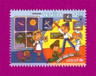 ����� Unicef