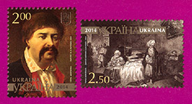 2014 N1394, 1395 �������� �������� �����
