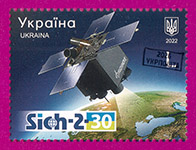 2026 N1982B ����� ������� Sich-2-30 � ����������� (�������� �� ���������)