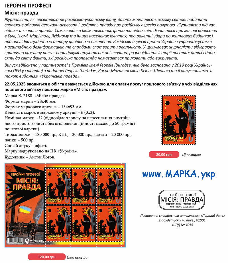 ������ ������